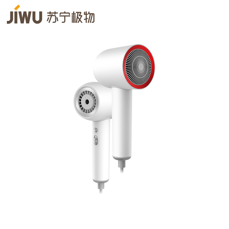 苏宁极物智能负离子电吹风CF002（白色）