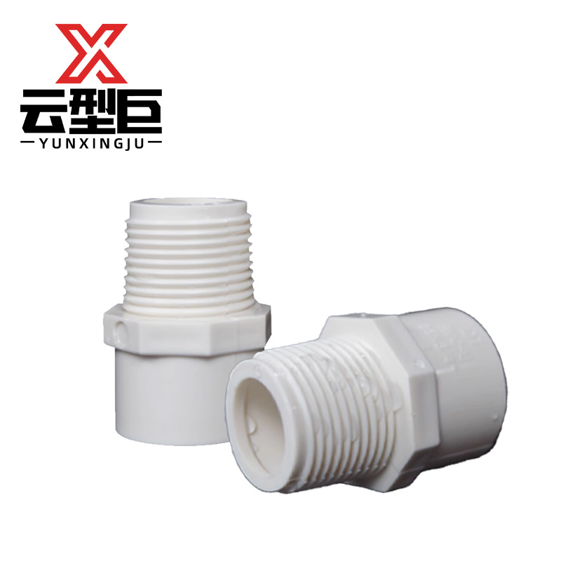 云型巨 PVC外丝直接 90mm 个高清大图