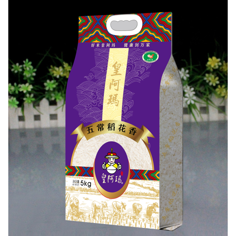 皇阿玛 五常稻花香 5 KG 单袋价格