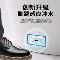 联勒(UNILER) 电动智能马桶 无水箱一体机 座便器 坐便器 全自动冲洗烘干地排喷射虹吸式(300MM-400MM)