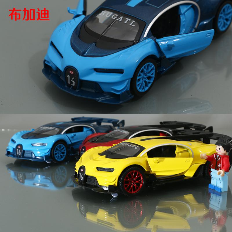 1:32仿真布加迪Vision威龙威航GT跑车合金汽车模型儿童玩具 酒红色高清大图