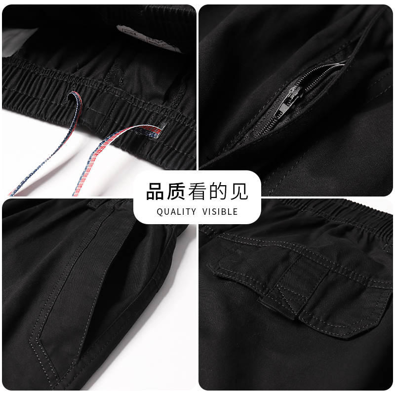 恒源祥男士纯棉休闲裤春秋季款中年大码宽松直筒工装裤阔腿长裤码高清大图