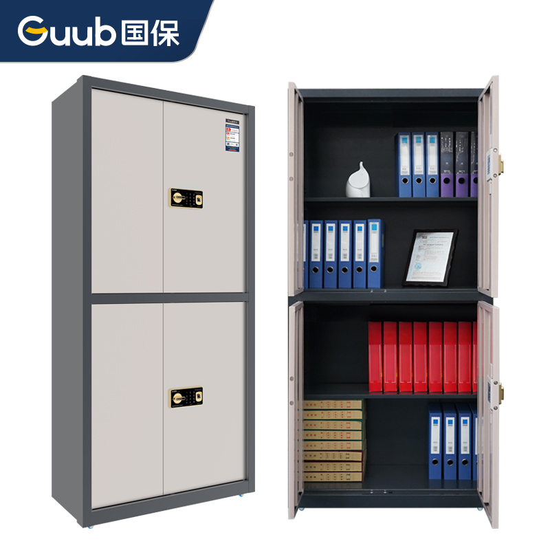 国保（Guub）Z168-VF3折叠指纹密码保密柜高清大图