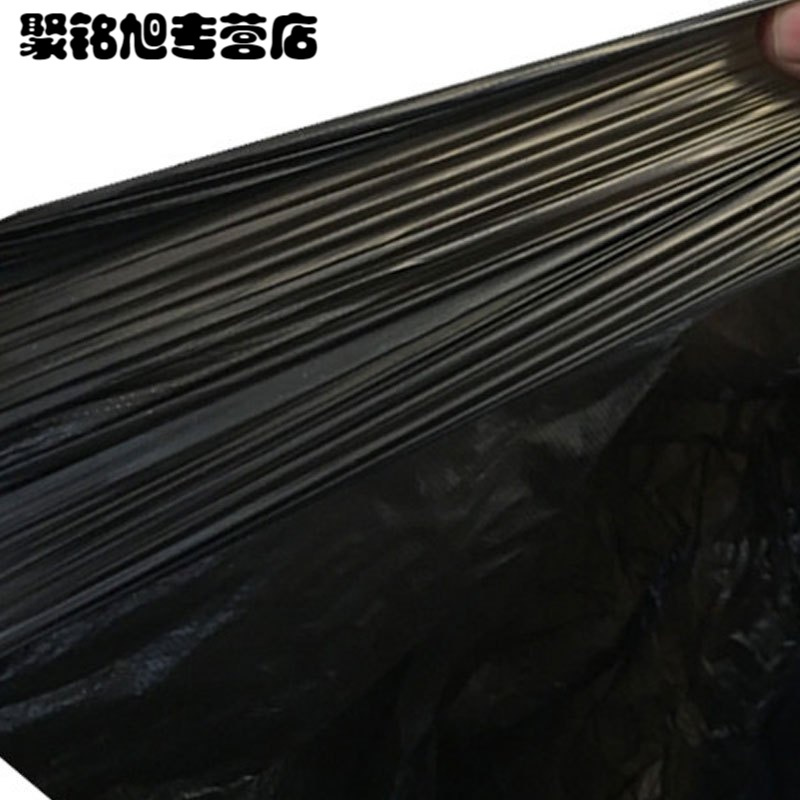 大号黑色垃圾桶袋一次性宾馆酒店物业家用大码塑料袋多款抽取式家务清洁用品一次性用品