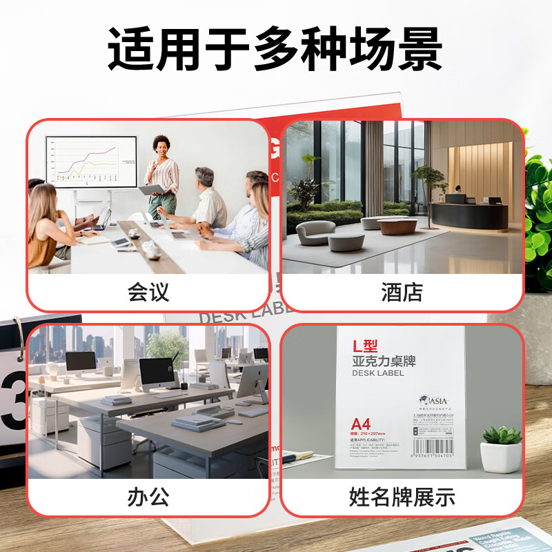 晨光M&amp;G磁吸式无线白板笔触感舒适防滑设计创意办公好物高清大图