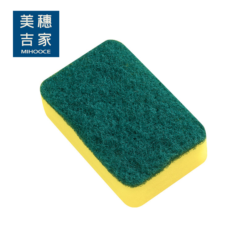 美穗吉家(mihooce)洗碗海绵块百洁布抹布厨房刷锅神器海绵擦碗布清洁布 浅黄色高清大图