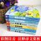 唐诗三百首注音版 唐诗三百首注音版 小学生正版全集宋词三百首注音版三字经弟子规