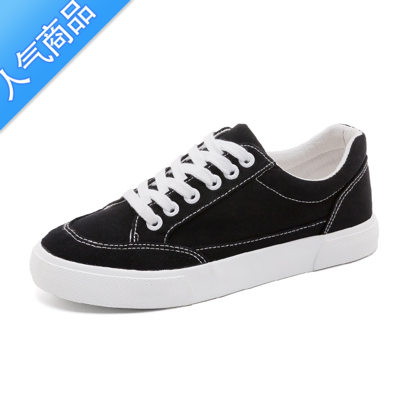 SUNTEK适合配裙子的鞋子女ins潮百搭小众小黑鞋街拍潮鞋chic黑色帆布鞋高清大图