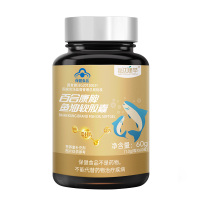 每优健萃 百合康牌鱼油软胶囊深海鱼油 1.0g/粒*60粒