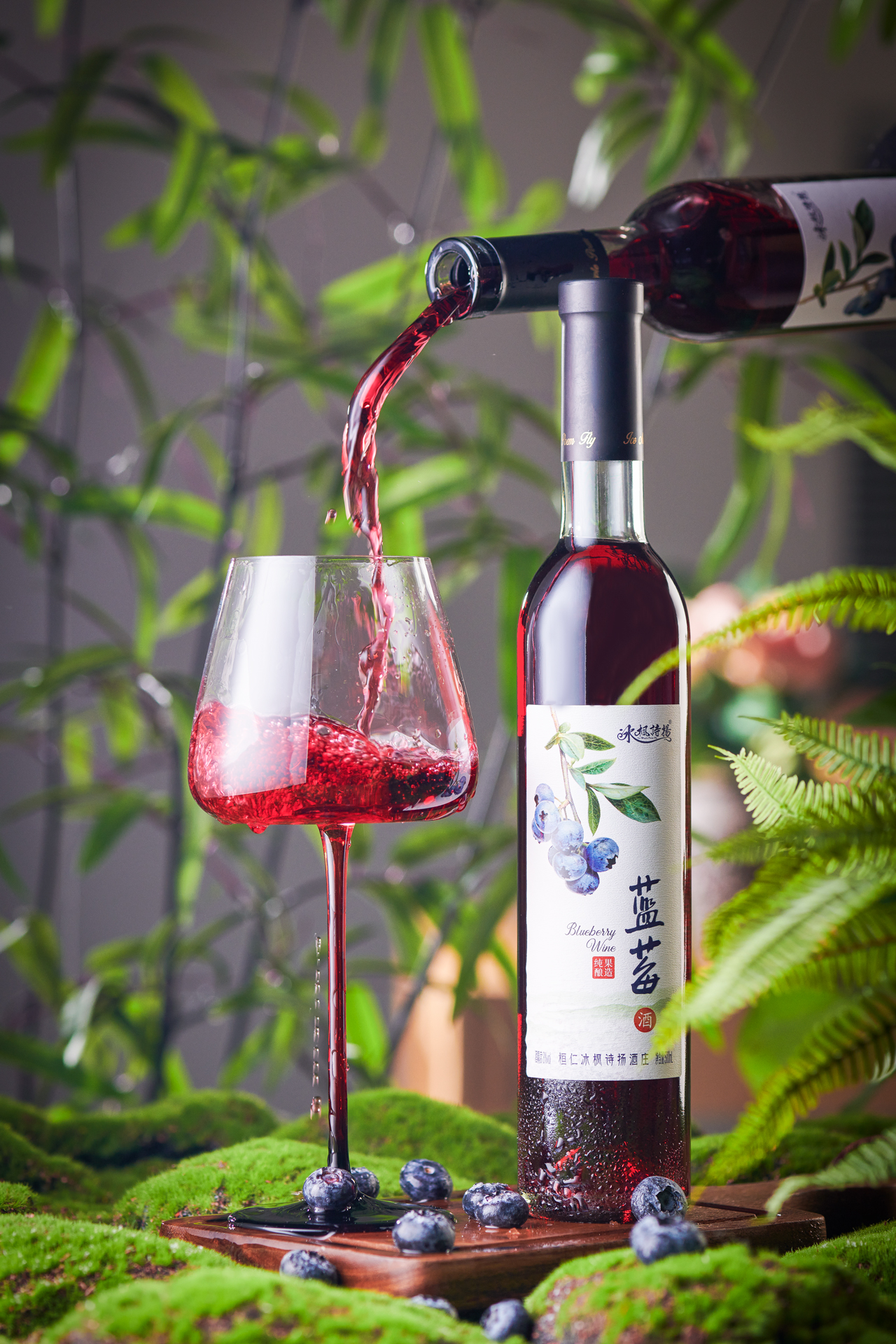 冰枫诗扬蓝莓酒375ml