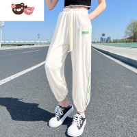 绿彩虹光女童夏季薄款防蚊运动裤新款夏装宽松儿童裤子中大童冰丝九分裤潮