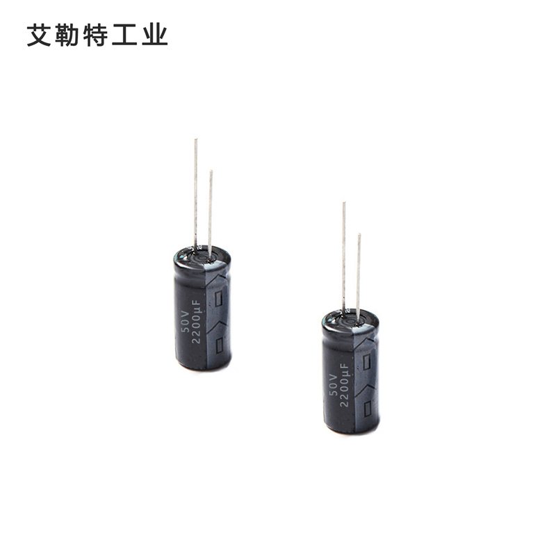 艾勒特工业 电容 铝电解电容器 50V-2200uF/个高清大图