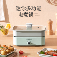 韩国现代(HYUNDAI)电热火锅多功能料理锅1.2L家用早餐电烧烤肉锅网红分体电煮锅QC-HG1337 青薄荷 全套