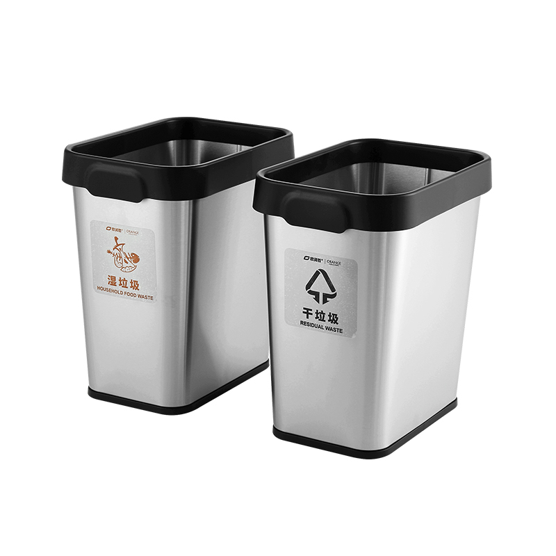 欧润哲 分类垃圾桶 带环保贴纸 8升不锈钢长方压圈废纸桶 不锈钢 8l 2