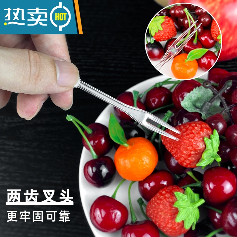 敬平水果叉独立包装透明塑料小叉子水晶点心蛋糕叉子水果签果插 透明心形叉3000支[热卖款] 简装9cm长高清大图