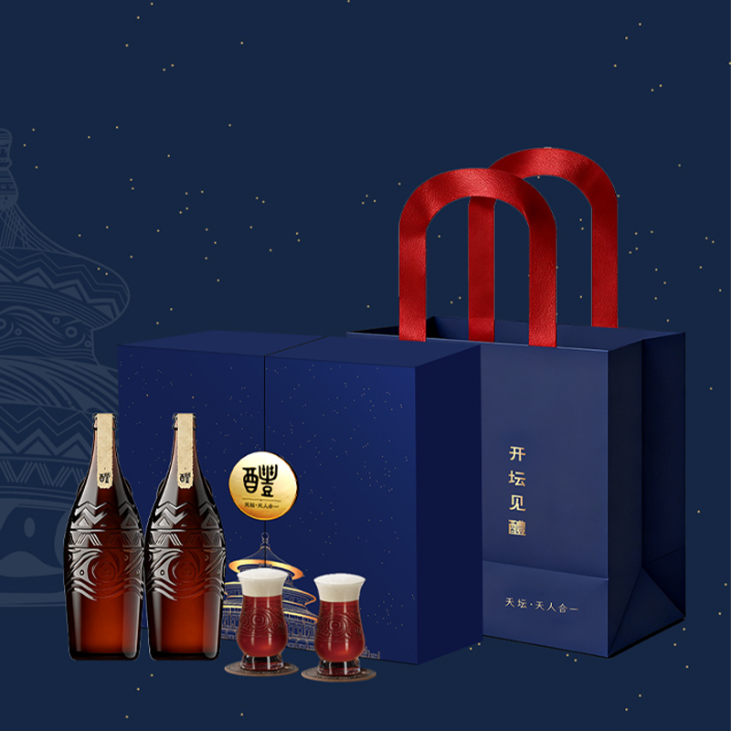 雪花啤酒(Snowbeer)醴18.8度999ml*2瓶礼盒装 天坛版·天人合一高清大图