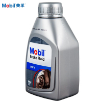 Mobil 美孚汽车刹车油制动液dot4正品大众丰田摩托车宝马奔通用 0.5升