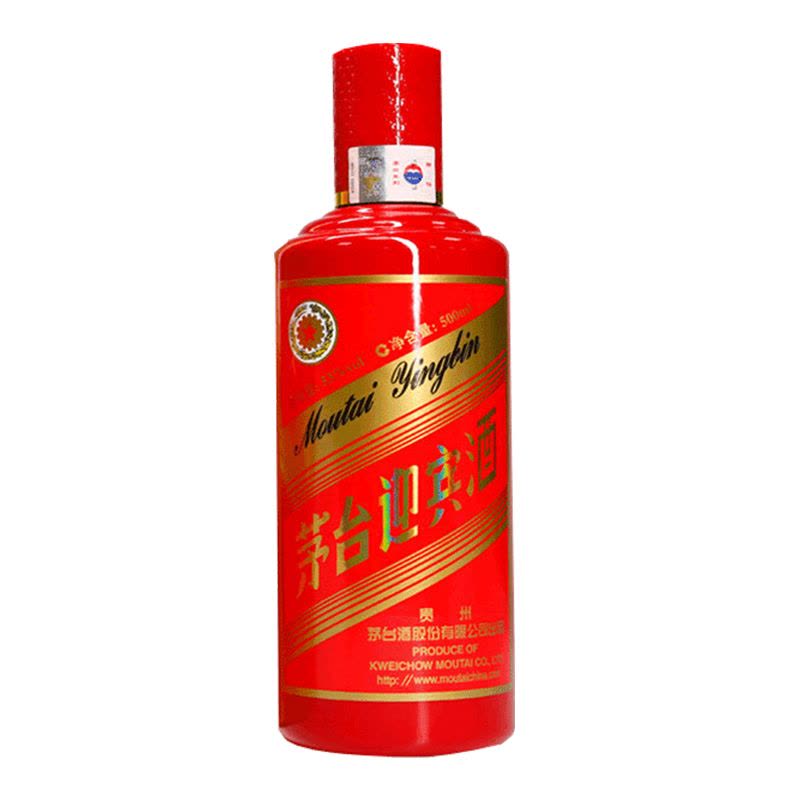 茅台迎宾酒(中国红)53度500ml 单瓶装酱香型白酒【价格图片品牌报价