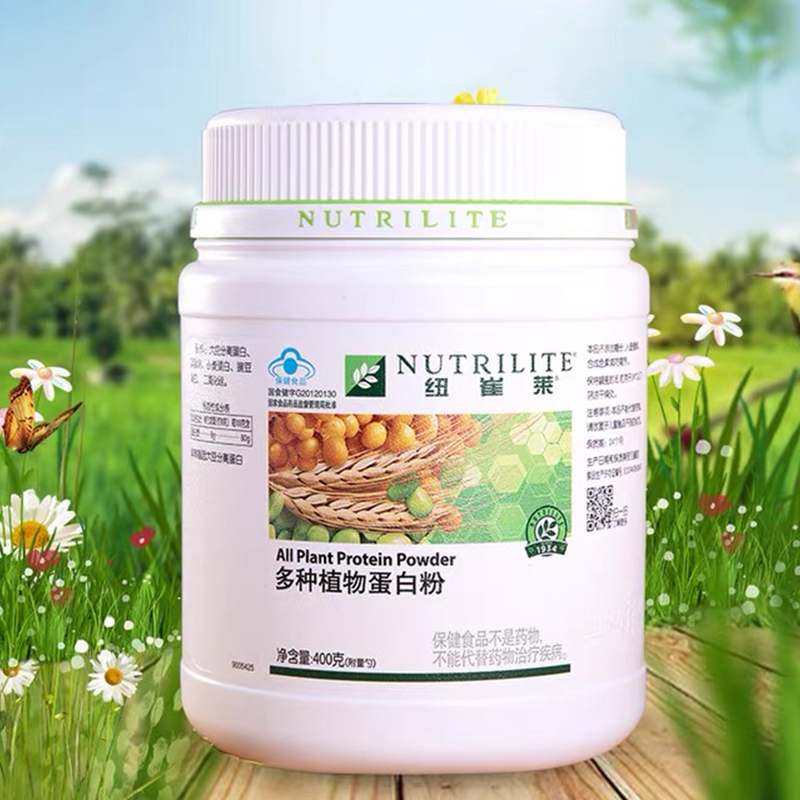 国产安利纽崔莱多种植物蛋白粉400克成人蛋白质粉