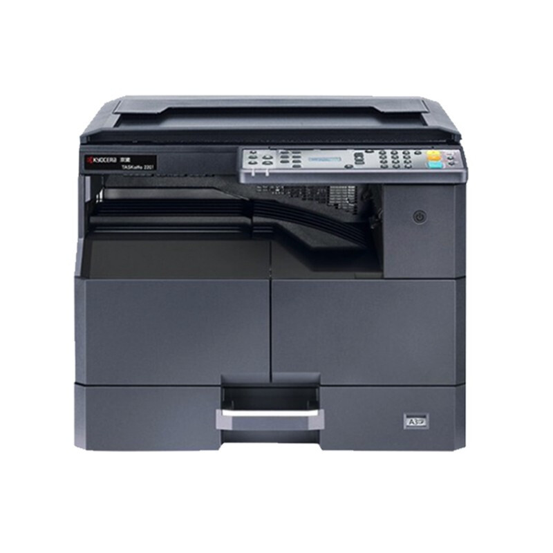 京瓷 (Kyocera) TASKalfa 2221 A3激光黑白多功能数码复合机 网络打印复印扫描 主机+盖板