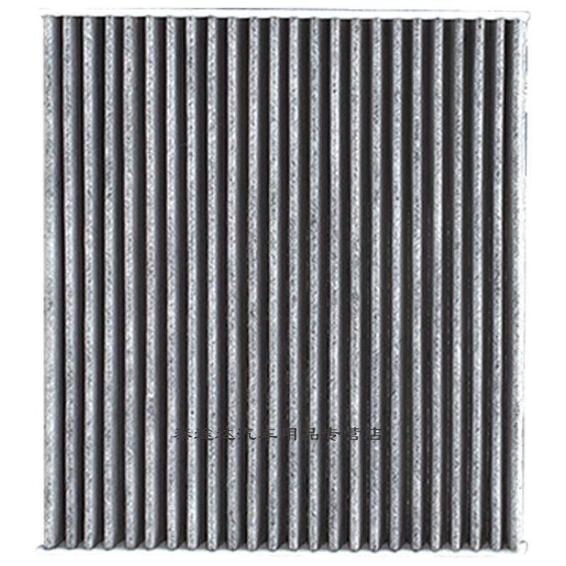 游枫亭适配长城魏派摩卡空调滤芯空气格套装汽车空滤原厂升级wey魏牌rO高清大图