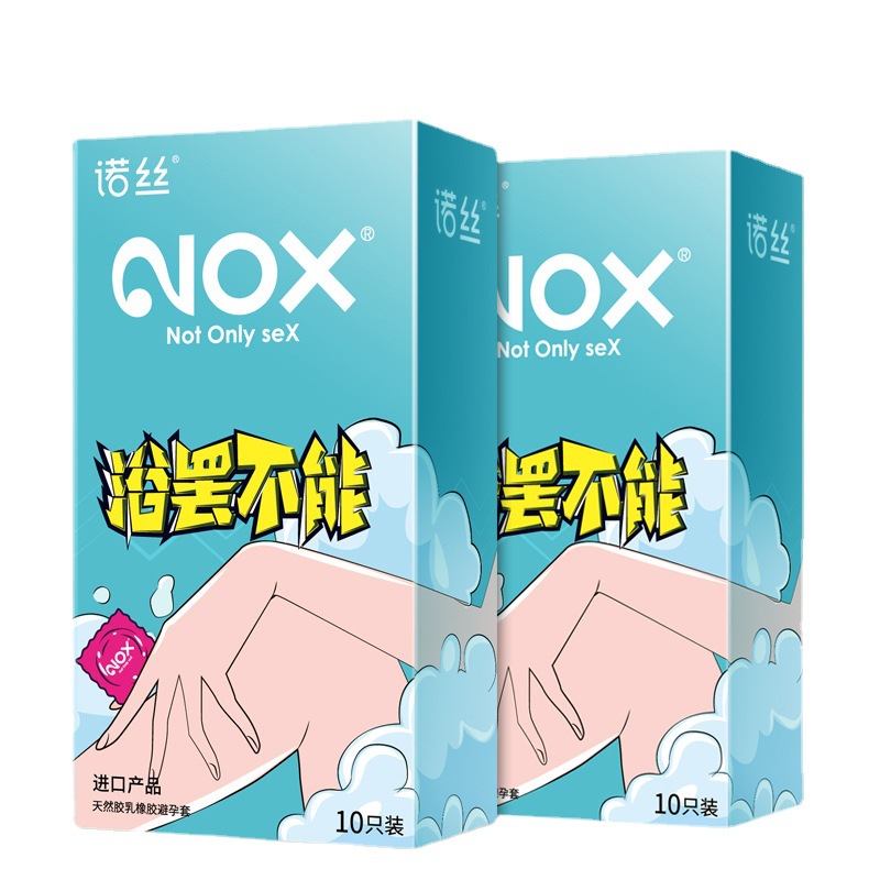 诺丝超薄水果味避孕套10只装 摩擦盛宴(草莓果香) 中号避孕套男用螺纹大颗粒女用快感高潮用情趣安全套高清大图