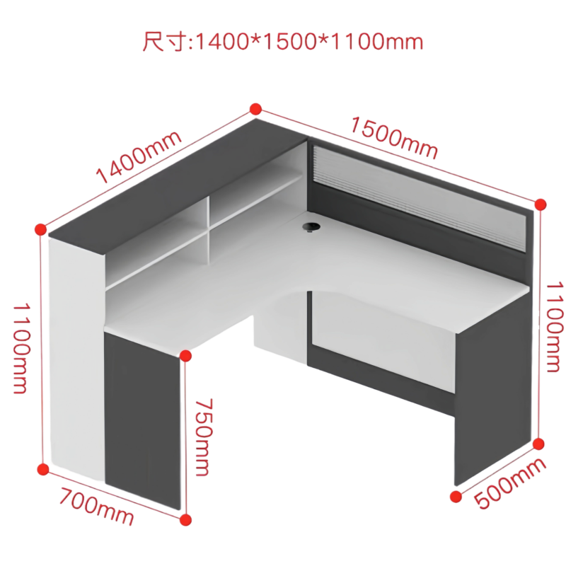 芙首泰单人屏风工位1500*1400*1100mm张高清大图