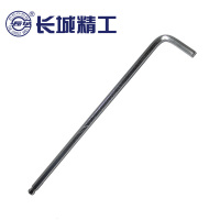 长城精工 亚光球头特长内六角扳手3mm 340203 (10支)