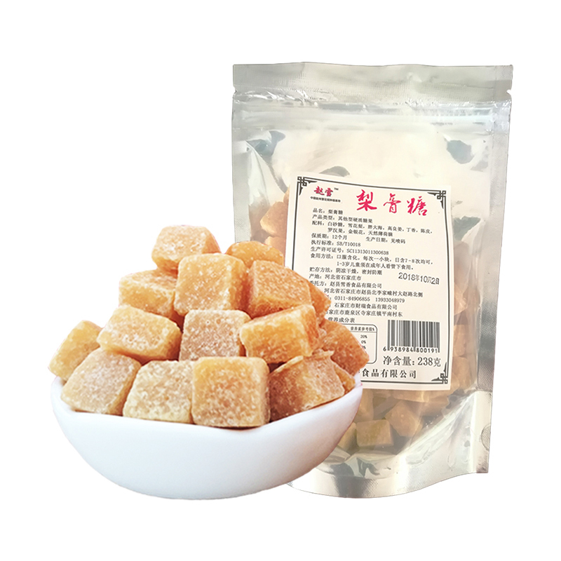 [中华特色]河北供销馆 赵雪 梨膏糖238g 传统百草梨膏糖薄荷糖 河北石家庄特产
