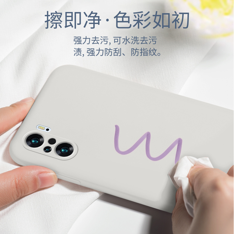 魔画(MOHUA) Redmi K40 Pro手机保护套 手机壳手机防摔壳防水液态软硅胶镜头全包防摔耐脏高档奢华网红情侣