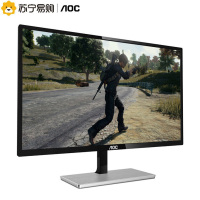 AOC I2479VXHD 23.8英寸HDMI全高清IPS游戏办公电脑显示器