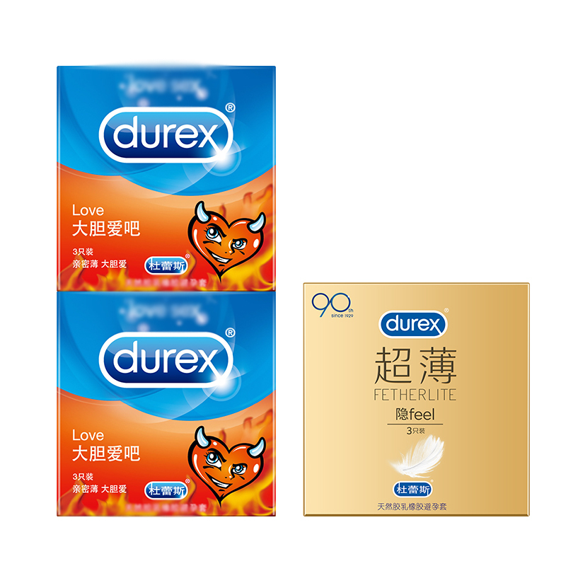 杜蕾斯(Durex) 避孕套 Love大胆爱吧Love3只*2+超薄3只 标准款安全套套 男用成人情趣计生用品byt
