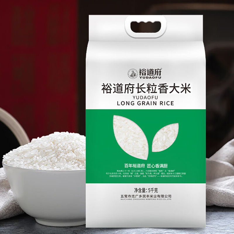 裕道府大米长粒香米香四溢Q弹软糯真空锁鲜色泽莹润5kg高清大图