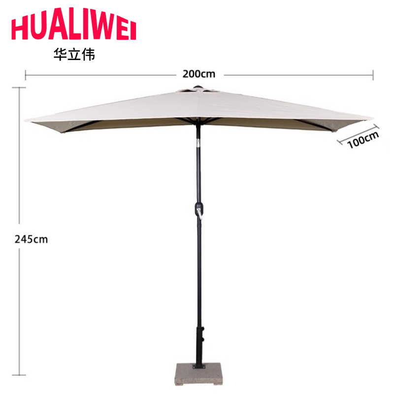 华立伟高清大图