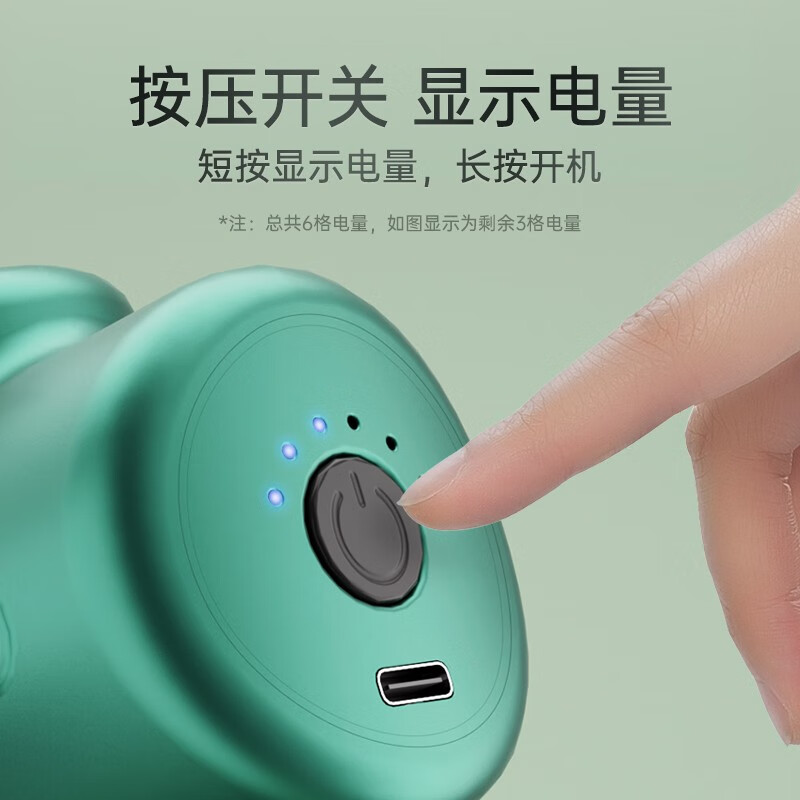 丽特斐振动带筋膜枪 SL-888高清大图