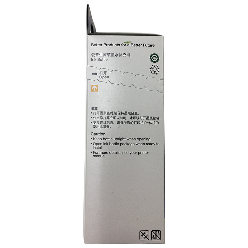 爱普生 原装墨盒黑色X180 YZL