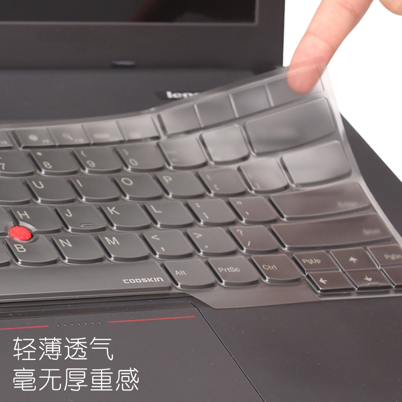 Thinkpad联想T490笔记本|X13/X13YOGA/X390/X395/X380/X390Yoga[抗菌纳米银]