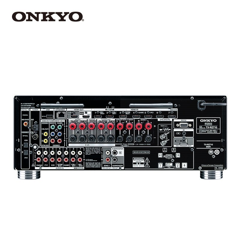 Onkyo/安桥 TX-RZ710 全景声 家用7.2声道功放机