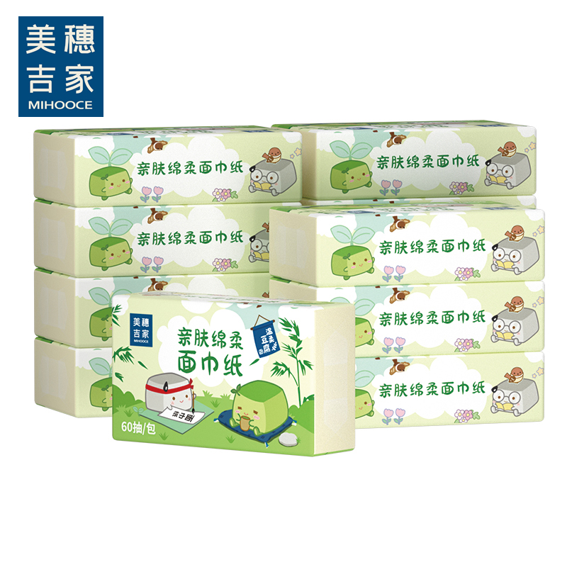 美穗吉家 亲肤绵柔面巾纸 原生竹浆4层60抽*12包 MIH-2404032