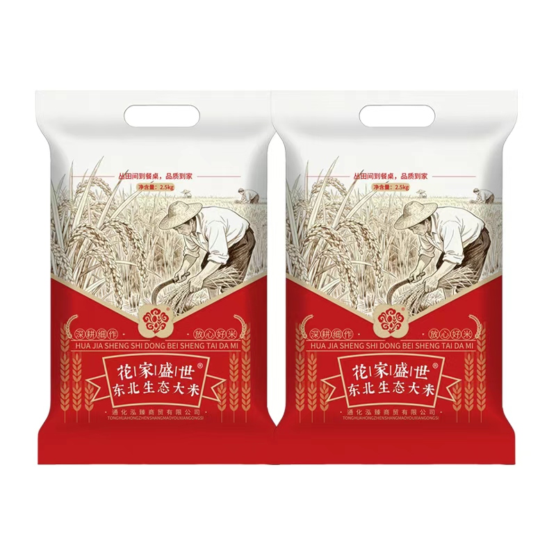 花家盛世 东北生态大米2.5kg*2袋高清大图