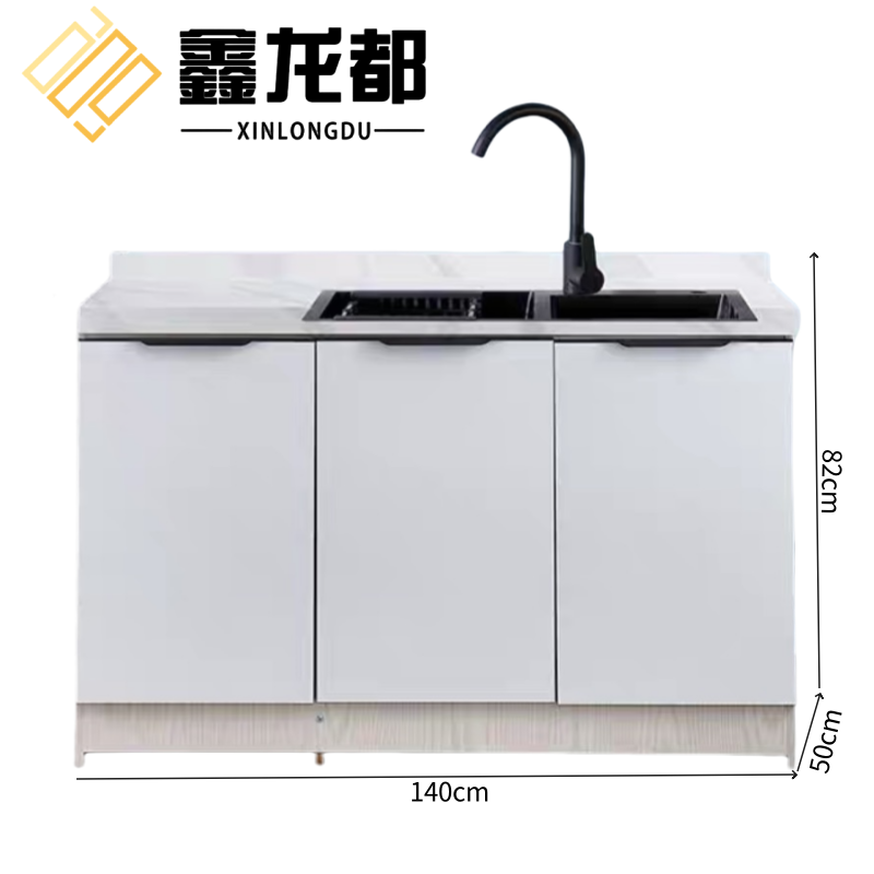 鑫龙都 橱柜双盆1.4米 台
