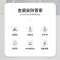 华帝(VATTI)电热水器50升储水式家用 防电墙 2100w速热 节能免费安装小型 DJF50-i14020(50升)