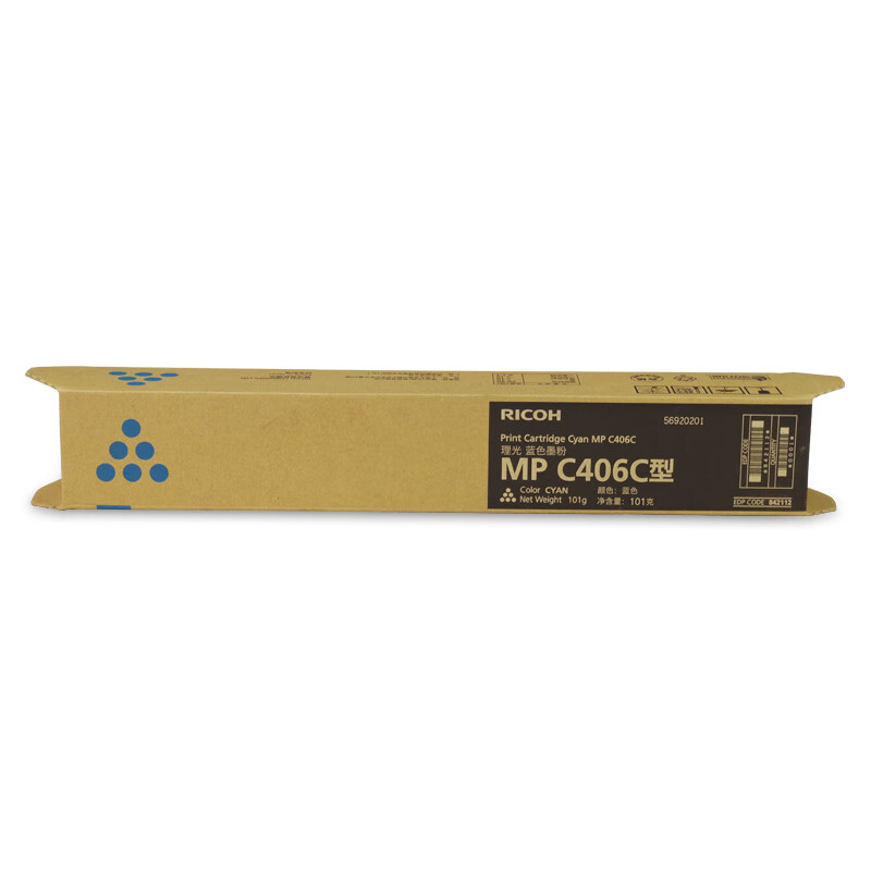 理光（Ricoh）MP C406 红色碳粉盒1支装 （6000张）适用MP C406ZSP/MP C407SP高清大图