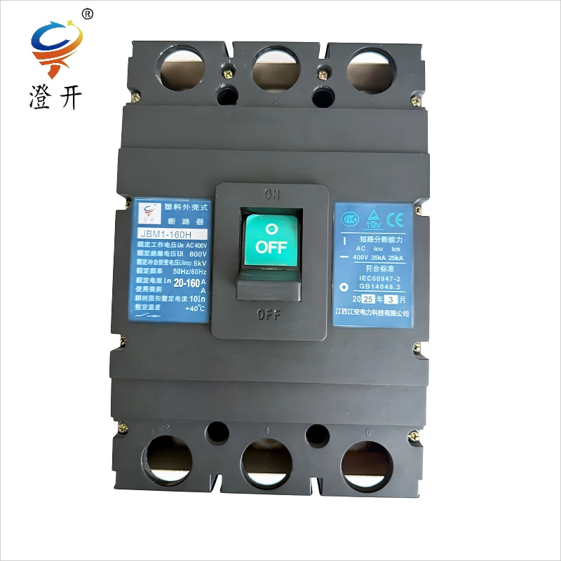 澄开 断路器 JBM1-160H 20-160A/台高清大图