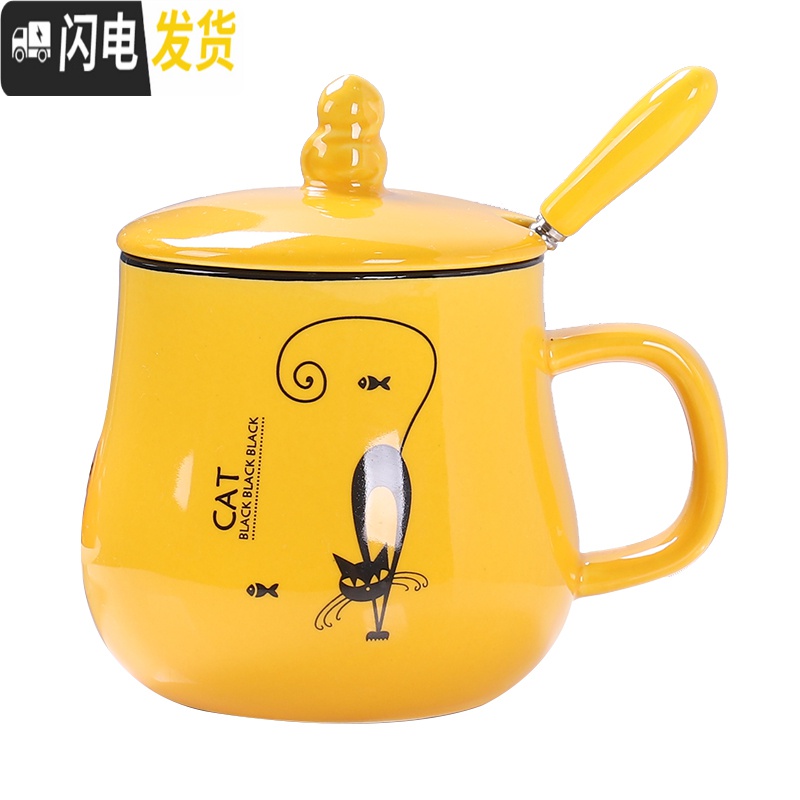三维工匠陶瓷马克杯带盖勺早餐杯咖啡水杯家用个性牛奶杯子广告杯ogo定制 绿色狐狸配不锈勺咖啡器具高清大图