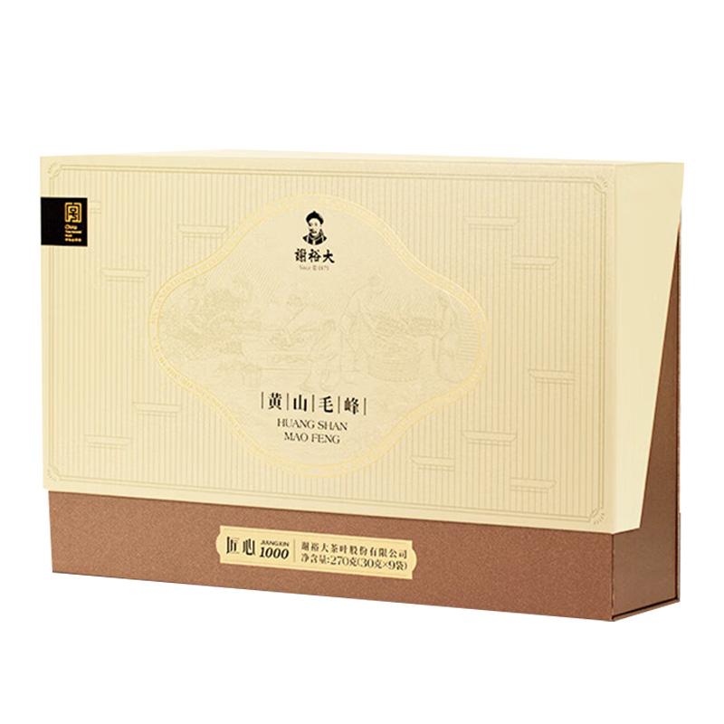 谢裕大绿茶雨前烘青黄山毛峰匠心1000绿茶礼盒270g
