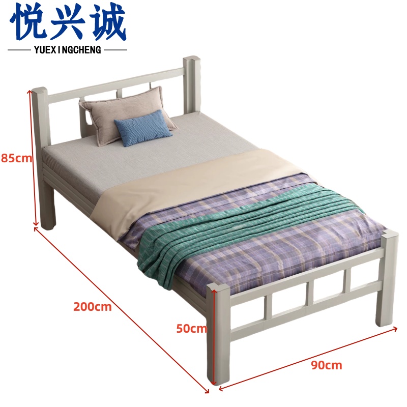 悦兴诚钢制床高清大图