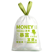 一倍可降解垃圾袋卡通印花图案家用环保大号抽绳手提式自动收口