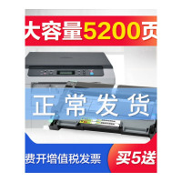 出众适用出众柯尼卡美能达1580MF硒鼓1590打印机粉盒TNP30s 29 28s 1550dn墨盒