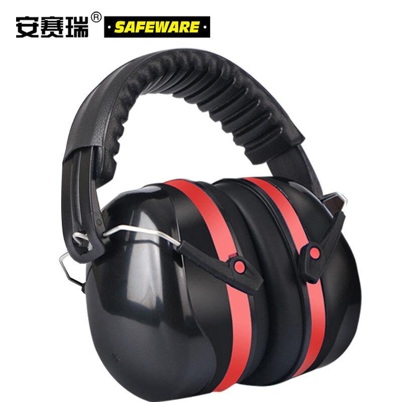 安赛瑞(SAFEWARE) 10823 反光防寒 ABS外壳 个 耳罩高清大图